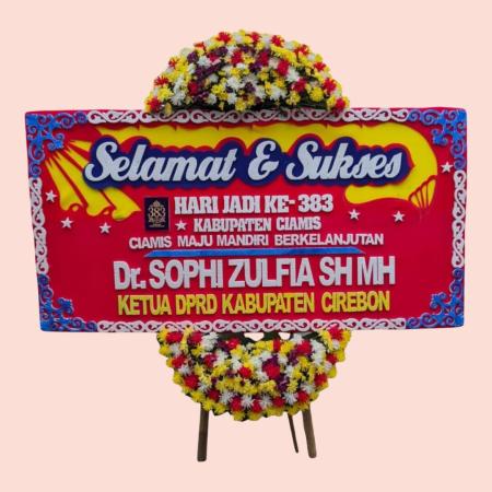 SS005 - Selamat dan Sukses